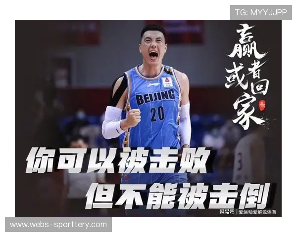 京粤大战历史脉络：两种建队理念的碰撞与演变