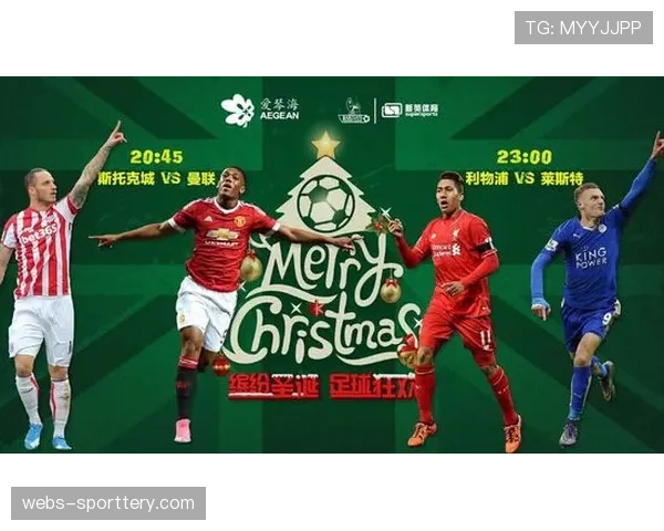 “报道:球迷组织就个人观赛数据收集与使用问题,与英超联盟展开新一轮对话” “报道:球迷组织就个人观赛数据收集与使用问题,与英超联盟展开新一轮对话”