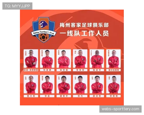 梅州客家主场憾负，控球占优难转化为胜势暴露终结能力问题